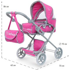 Коляска для кукол, трансформер, 2 в 1 с люлькой Buggy Boom