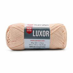 Пряжа для вязания YarnArt Luxor, 50г, 125м (100% мерсеризованный хлопок) (1205 пудровый), 10 мотков