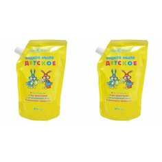 Невская косметика, мыло жидкое Детское 500 мл, 2 шт Детская серия (Невская косметика)