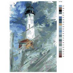 Картина по номерам V-710 "Маяк в бушующем море", 50x70 см Brushes Paints