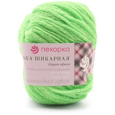 Пряжа для вязания Пехорка Альпака шикарная, 50г, 90м (25% альпака, 75% акрил) (793-Яркий салат), 10 мотков