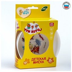 Детская миска Три Кота, 430 мл Lalababy