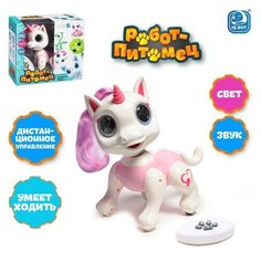 Робот - питомец, радиоуправляемый «Единорожка», световые и звуковые эффекты Нет бренда