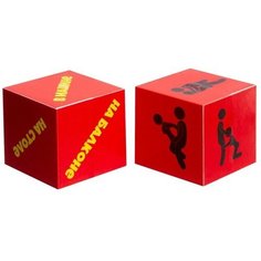 Кубики для взрослых "Места", 2 шт, 4 х 4 см, 18+ Гелий