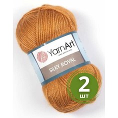Пряжа YarnArt Silky Royal (ЯрнАрт Силк Роял) 2 мотка цвет 445, Темное золото, 35% шелковая вискоза, 65% мериносовая шерсть, 50г, 140 м