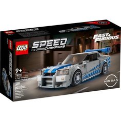 Конструктор LEGO Fast&Furious 76917 Nissan Skyline GT-R (R34), 319 дет.