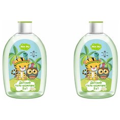 Vilsen Шампунь - гель детский Mini Me 2 в 1, 500 мл, 2 шт