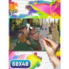 Картина по номерам на холсте мультфильм муми тролль - 12006 60х40