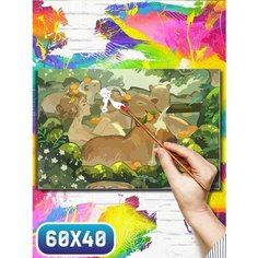 Картина по номерам на холсте милота капибара - 12323 60х40