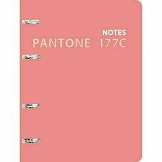 Тетрадь Канц-Эксмо Pantone line No 6, 120 листов, в клетку, на кольцах, А5