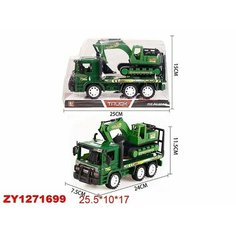 Автовоз Shantou военный, с машинкой, пластик, зеленый , пластиковый купол (928-A16)