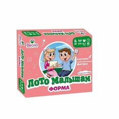 Настольная игра Лото малышам Форма Радуга