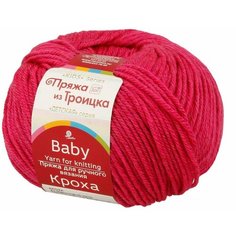 Пряжа из Троицка "Кроха" 80% акрил, 20% шерсть 10 шт.х50г 135м №084 малиновый мусс Троицкая камвольная фабрика