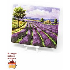 Kubanstar / Алмазная мозаика 25х21 см / частичная выкладка