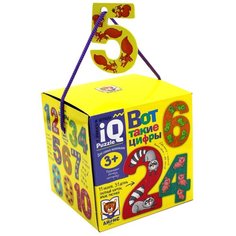 Пазл Айрис-пресс Вот такие цифры(27702), 11 дет., разноцветный