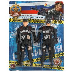 Набор фигурок Играем вместе 2005Y077-R, 2 шт.