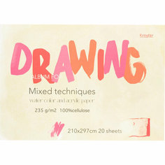 Альбом д/рисования Kroyter 20л А4, скл, бл.235г, тв. подл, Проф 64515 1535228