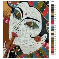 Картина по номерам V-489 "Портрет индийской женщины", 40x50 см Brushes Paints