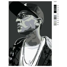 Картина по номерам V-617 "Новая школа. Оксимирон", 60x90 см Brushes Paints