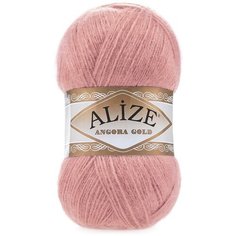 Пряжа Alize Angora gold (Ангора голд) цвет: 144 темная пудра, 100гр. 550м. (20% шерсть, 80% акрил), 2 шт.