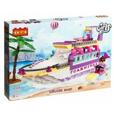 Конструктор «Девчонки: прогулка на катере» Cogo