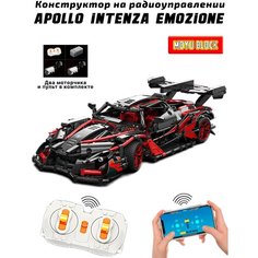 Конструктор MOYU Technic, 1391 деталей, красный Apollo IE, совместим с LEGO Technic, гоночная машина с дистанционным управлением