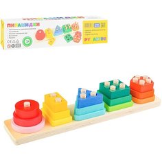 Сортер. 5 пирамидок АНДАНТЕ