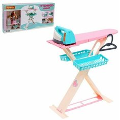 Игровой набор Утюжок 2 в 1 Нет бренда