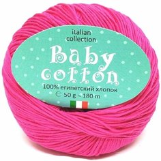 Пряжа Baby Cotton - 1 моток (180 м, 50 гр), цвет 23 Weltus