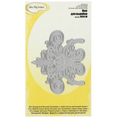 Нож для вырубки "Вензель", 7,9x6,7 , Mr.Painter