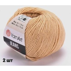 Пряжа YarnArt Jeans Ярнарт джинс Карамель (07) 2 мотка 50 г/160 м (45% акрил 55 хлопок)
