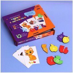 Настольная игра "Играем с английским" Лесная мастерская