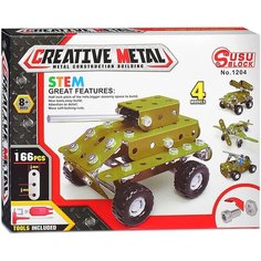 Конструктор металлический детский "Военная техника" Oubaoloon 1204 (166 деталей)
