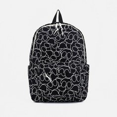 Рюкзак Мишки, 31*14*44 см, отдел на молнии, 1 н/карман, 2 б/кармана, черный 9445571 Сима ленд