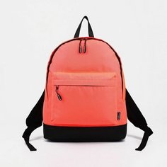 Рюкзак на молнии, наружный карман, цвет коралловый Erich Krause