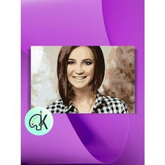 Картина по номерам на холсте Ольга Бузова 2, 30 х 40 см КУЛЬТУРА ЦВЕТА