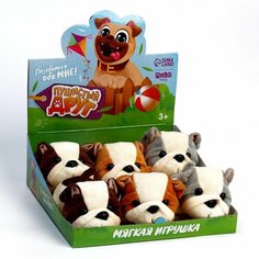 Мягкая игрушка Пушистый друг , Микс Denco Store