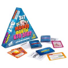 Настольная игра «Весёлая вечеринка 3 в 1» Dream Makers