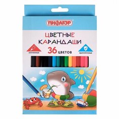 Карандаши цветные 36 цветов Пифагор "Веселые акулята" (L=176мм, d=2.6мм, 6гр) картон, 4 уп. (181819)
