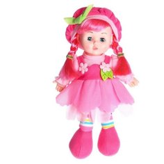 Кукла мягконабивная «Малышка Мэри» 31 см, со звуком, в платье NO Name