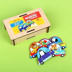 Мемори Машинки Nosochki Xoxotochki