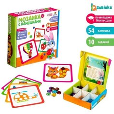 «Марблс. Мозаика с камешками» по методике Монтессори Iq Zabiaka