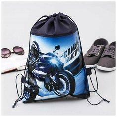 Мешок для обуви"Самый быстрый", 26 х 37,5 см Art Fox