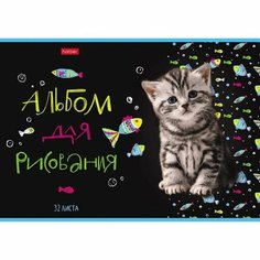 Альбом для рисования А4, 32л Hatber Мурчат коты (100 г/кв. м), 9шт.