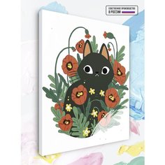 Картина по номерам Кошка с красными маками, 40 х 60 см