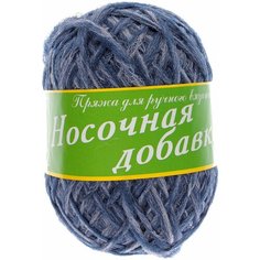Пряжа Носочная добавка синий/меланж (7), 100%полиэстер, 200м, 50г, 1шт Texture LAB (Екатеринбург)