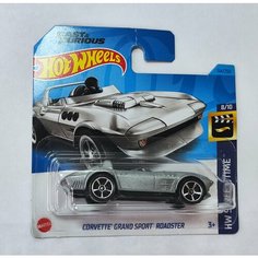 Hot Wheels Машинка базовой коллекции CORVETTE GRAND SPORT ROADSTER серебристая 5785/HKH90