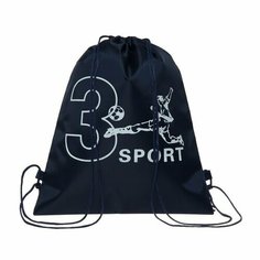 Мешок для обуви 420 х 340 мм, Calligrata SPORT 3, (мягкий полиэстер, плотность 210D), тёмно - синий микс