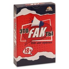Карточная игра "Это FAKты" 18+ Noname