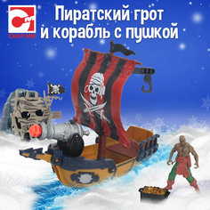 Игровой набор: Пиратский грот и корабль с пушкой Chap Mei